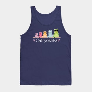 Catryoshka Tank Top